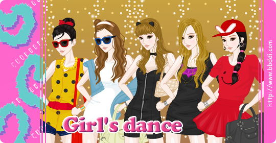 Girl's Dance 이전빠숑 코디