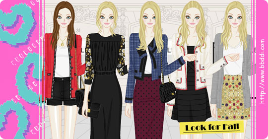 Look for Fall 이전빠숑 코디