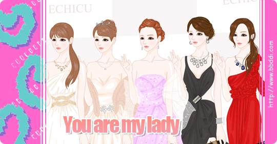 You are My Lady 이전빠숑 코디