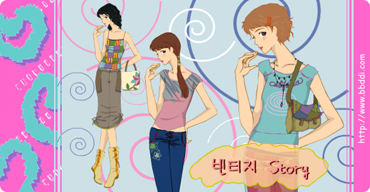 사랑스러운 빈티지 이전빠숑 코디