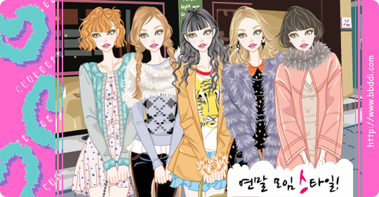연말 모임 스타일! 이전빠숑 코디