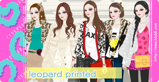 Leopard Printed  이전빠숑 코디