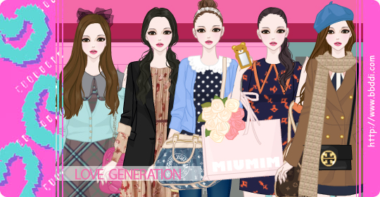 Love Generation 이전빠숑 코디