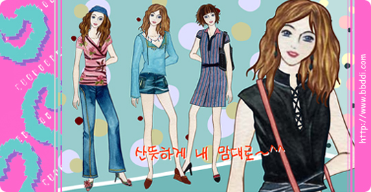 이지캐주얼 이전빠숑 코디