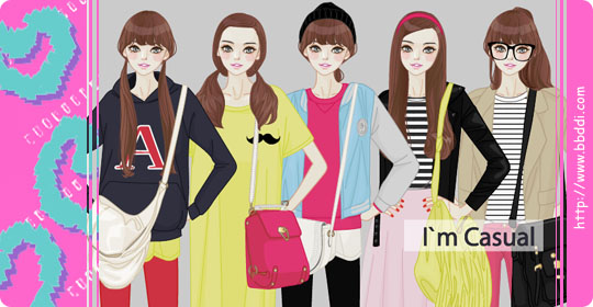 I`m Casual 이전빠숑 코디