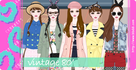 Vintage 80' 이전빠숑 코디