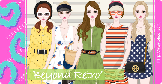 Beyond Retro 이전빠숑 코디