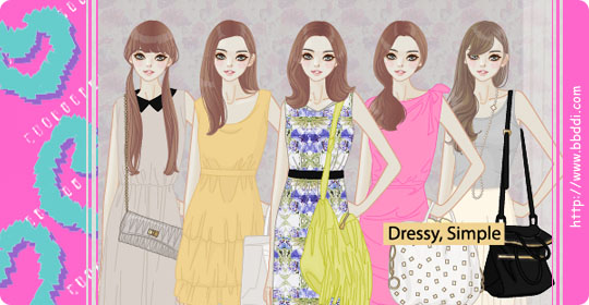 Dressy, Simple 이전빠숑 코디