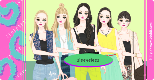 Sleeveless 이전빠숑 코디