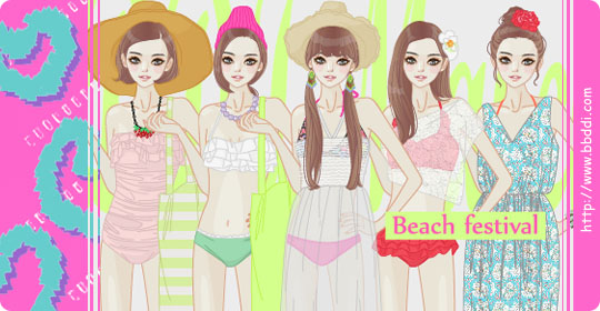 Beach Festival 이전빠숑 코디
