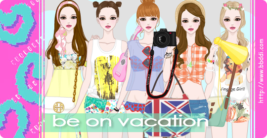 Be on Vacation 이전빠숑 코디