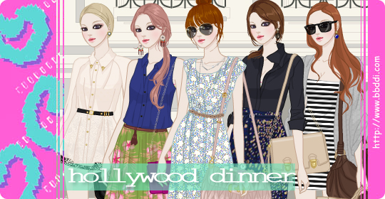 Hollywood Dinner 이전빠숑 코디