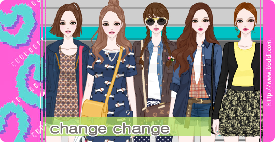 Change Change 이전빠숑 코디