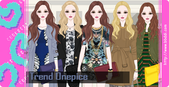 Trend Onepice 이전빠숑 코디