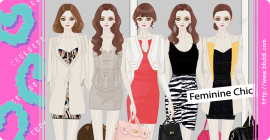 Feminine Chic 이전빠숑 코디