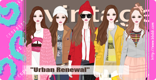 Urban Renewal 이전빠숑 코디