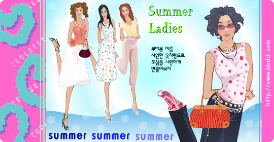 BBDDi view in summer 이전빠숑 코디