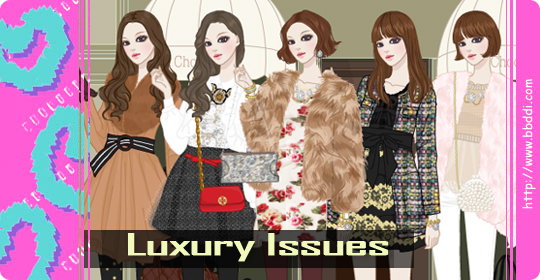 Luxury Issues  이전빠숑 코디