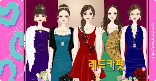 레드카펫 이전빠숑 코디