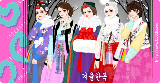 겨울한복 이전빠숑 코디