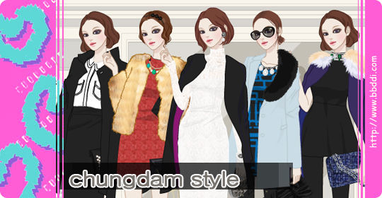 Chungdam Style 이전빠숑 코디