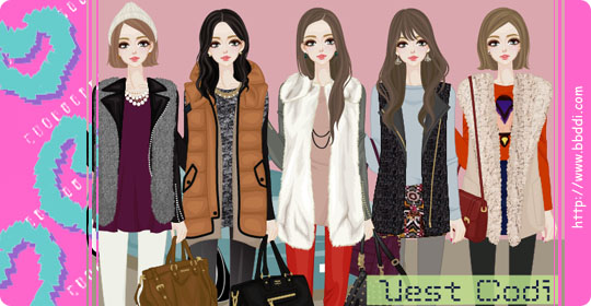 Vest Codi 이전빠숑 코디