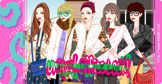 Unique! Office Look! 이전빠숑 코디