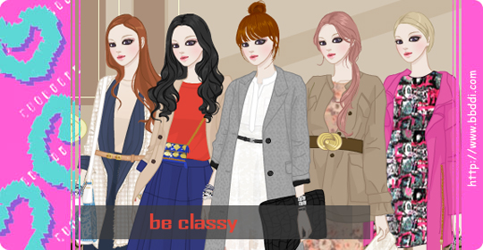 Be Classy 이전빠숑 코디