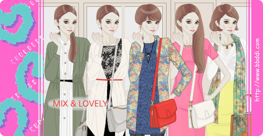 MIX & LOVELY 이전빠숑 코디