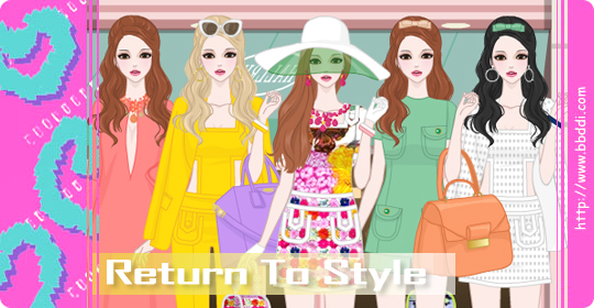 Return to Style 이전빠숑 코디
