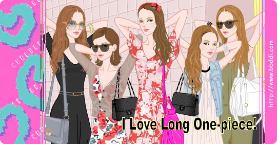 I Love Long One-piece! 이전빠숑 코디