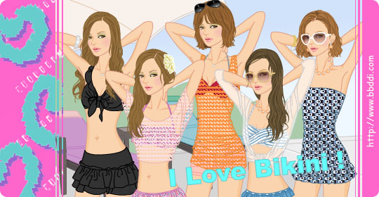 I Love Bikini ! 이전빠숑 코디