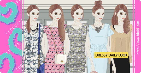 Dressy Daily Look 이전빠숑 코디
