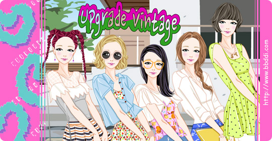 Upgrade Vintage 이전빠숑 코디