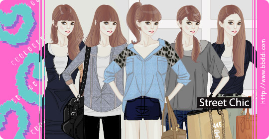 Street Chic 이전빠숑 코디