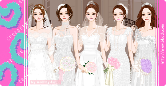 My Wedding Day 이전빠숑 코디