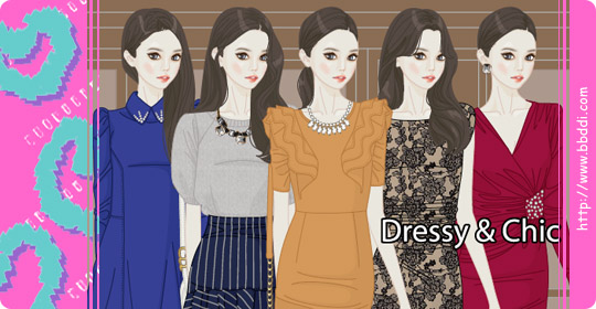 Dressy & Chic 이전빠숑 코디