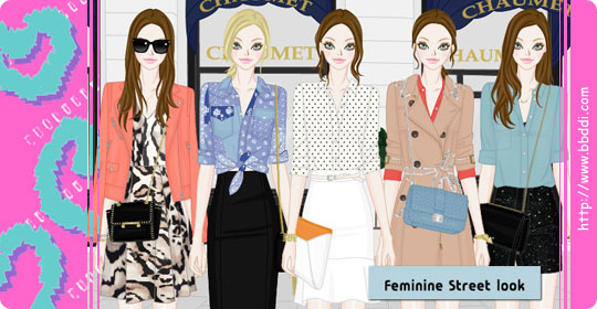 Feminine Street Look 이전빠숑 코디