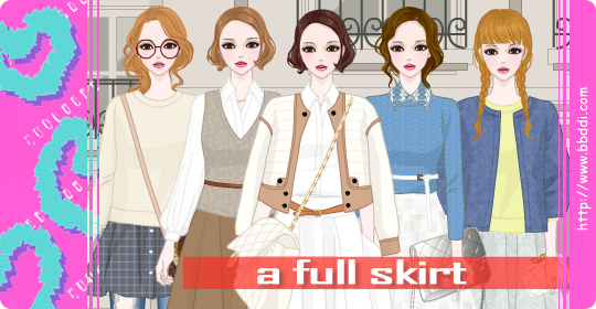 A Full Skirt 이전빠숑 코디