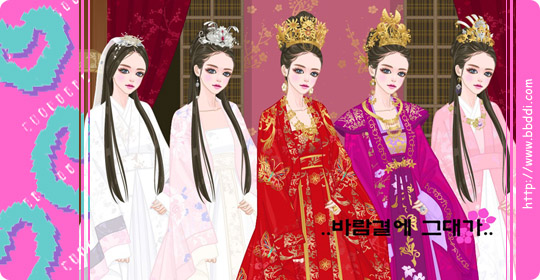 바람결에 그대가 이전빠숑 코디