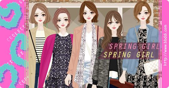 SPRING GIRL 이전빠숑 코디