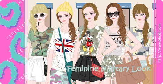Feminine Military Look 이전빠숑 코디