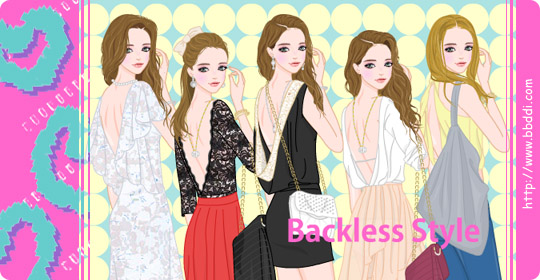 Backless Style 이전빠숑 코디