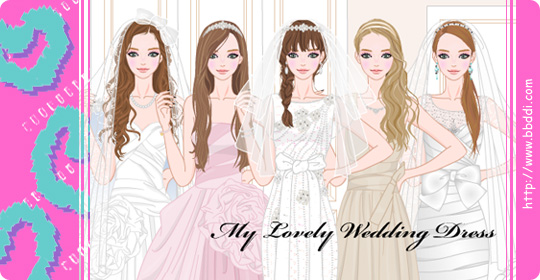 My Lovely Wedding Dress 이전빠숑 코디