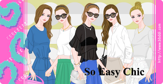 So Easy Chic 이전빠숑 코디