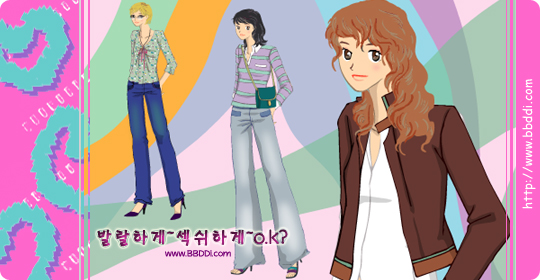 캐주얼하게 입자~! 이전빠숑 코디