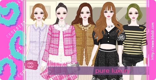 Pure Luxury 이전빠숑 코디