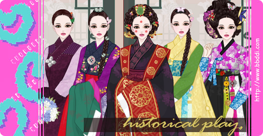 Historical Play 이전빠숑 코디