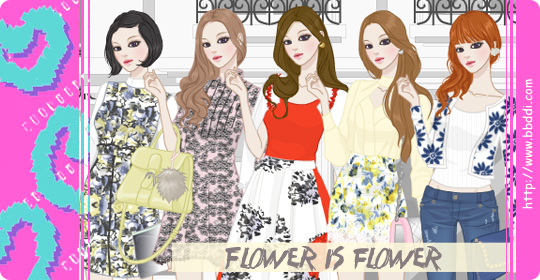 Flower is Flower 이전빠숑 코디