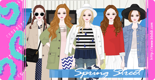 Spring Street 이전빠숑 코디